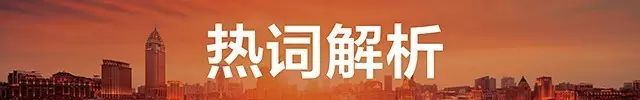 上海盛大小额贷款股份有限公司