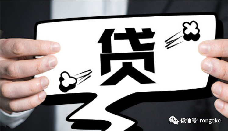 有贷款的车能抵押吗