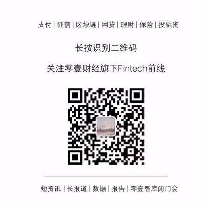 北京澳美小额贷款有限公司