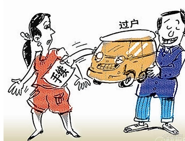 正规抵押车公司哪家好