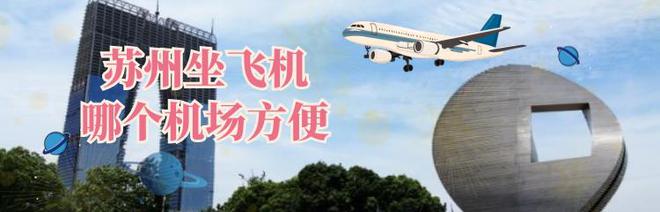 苏州押车