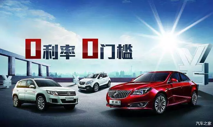 正规抵押车公司哪家好