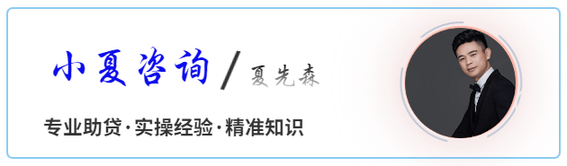 长沙车辆抵押贷款公司