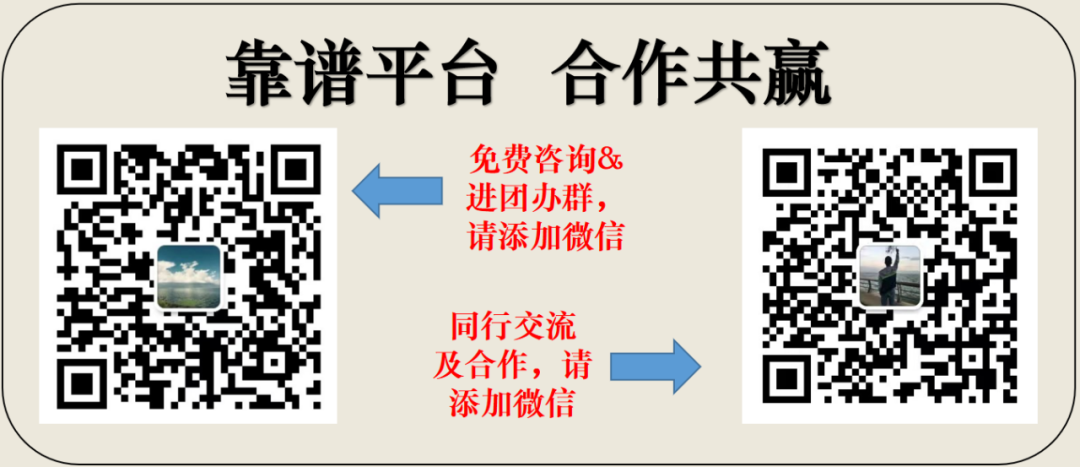 汽车可以在银行抵押贷款吗
