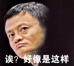 上海汽车抵押贷款
