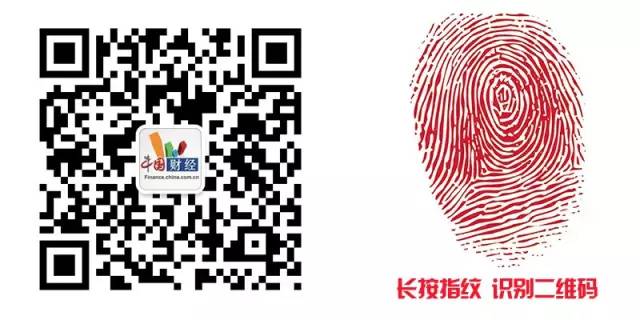 汽车可以在银行抵押贷款吗