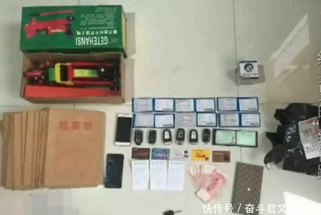 车抵贷款