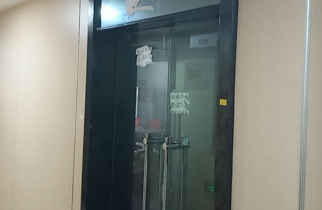 车辆抵押贷款公司