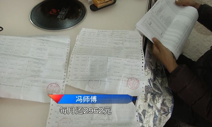 车辆抵押贷款公司