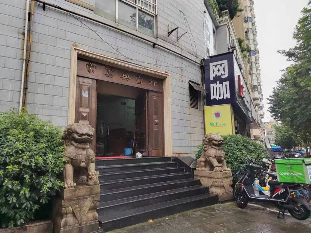 上海汽车典当