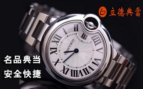 24小时上门抵押回收典当手机