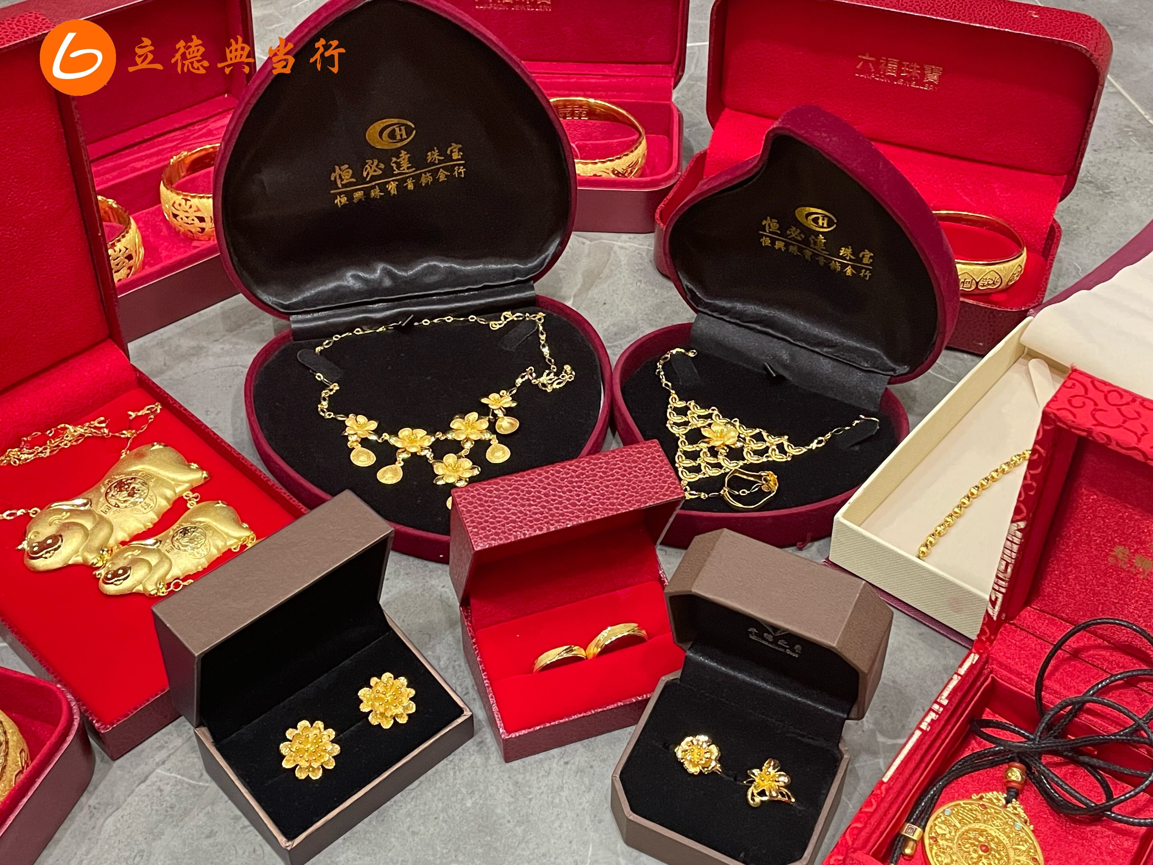 24小时上门抵押回收典当手机