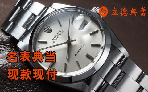 24小时上门抵押回收典当手机