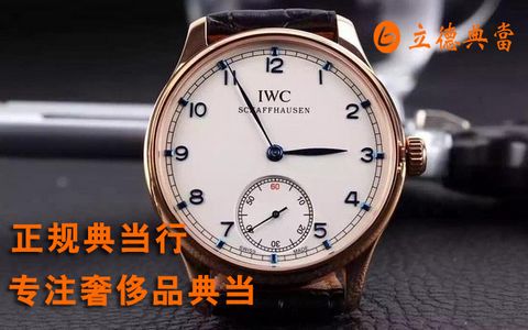 24小时上门抵押回收典当手机