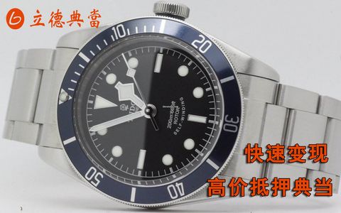 24小时上门抵押回收典当手机
