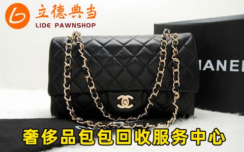 24小时上门抵押回收典当手机