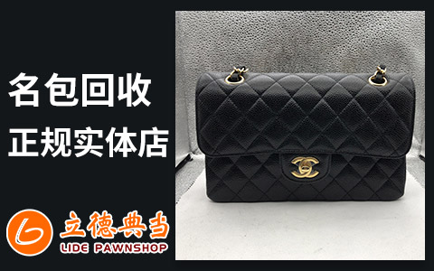 24小时上门抵押回收典当手机