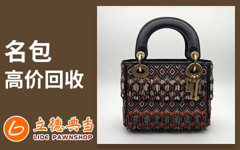 24小时上门抵押回收典当手机