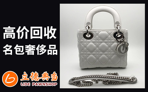 24小时上门抵押回收典当手机