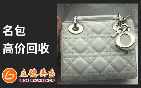 24小时上门抵押回收典当手机