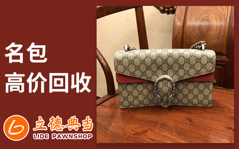 24小时上门抵押回收典当手机