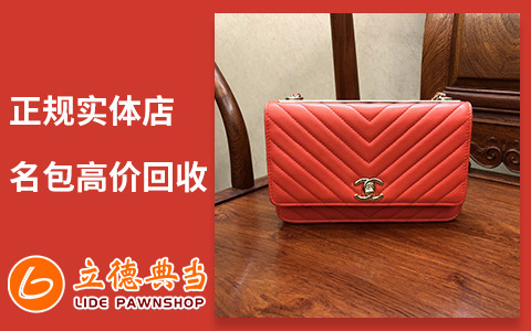 24小时上门抵押回收典当手机