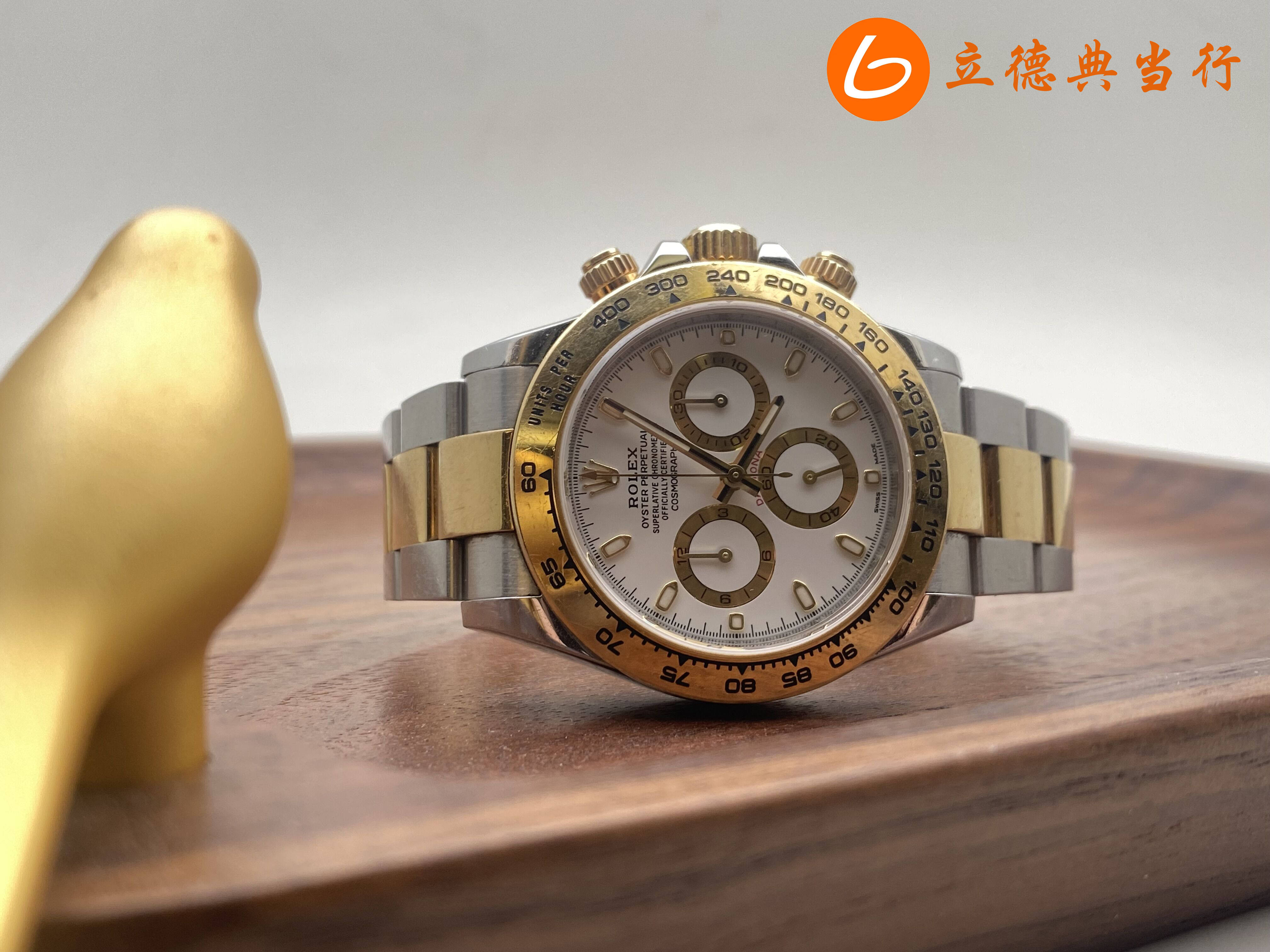 24小时上门抵押回收典当手机