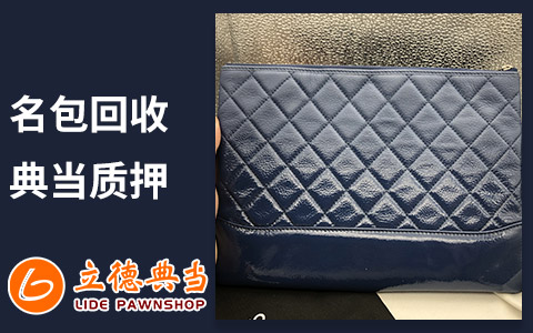 24小时上门抵押回收典当手机