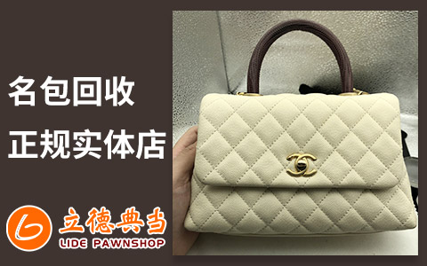 24小时上门抵押回收典当手机