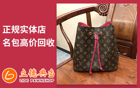 24小时上门抵押回收典当手机