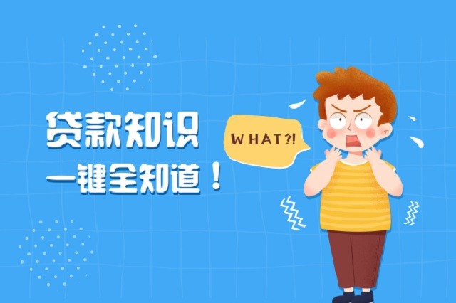 汽车典当不押车