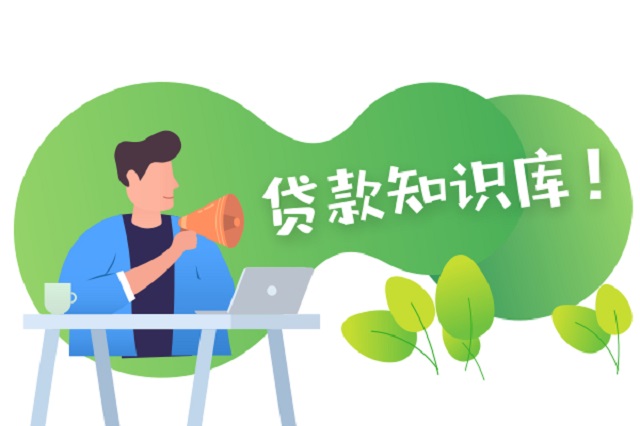 汽车典当不押车