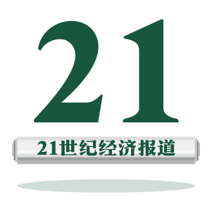 广州典当行哪家好