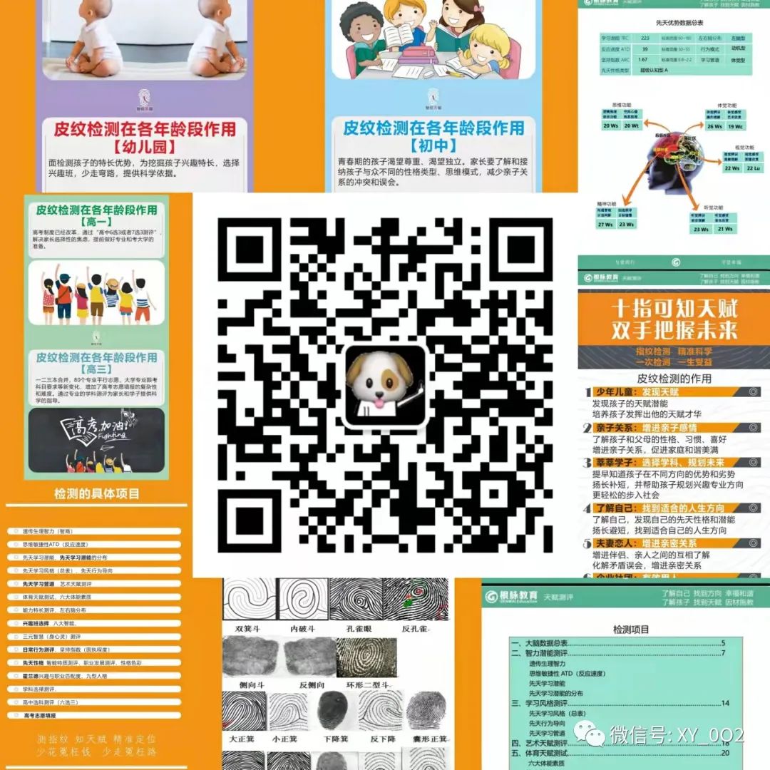 24小时上门抵押回收典当手机