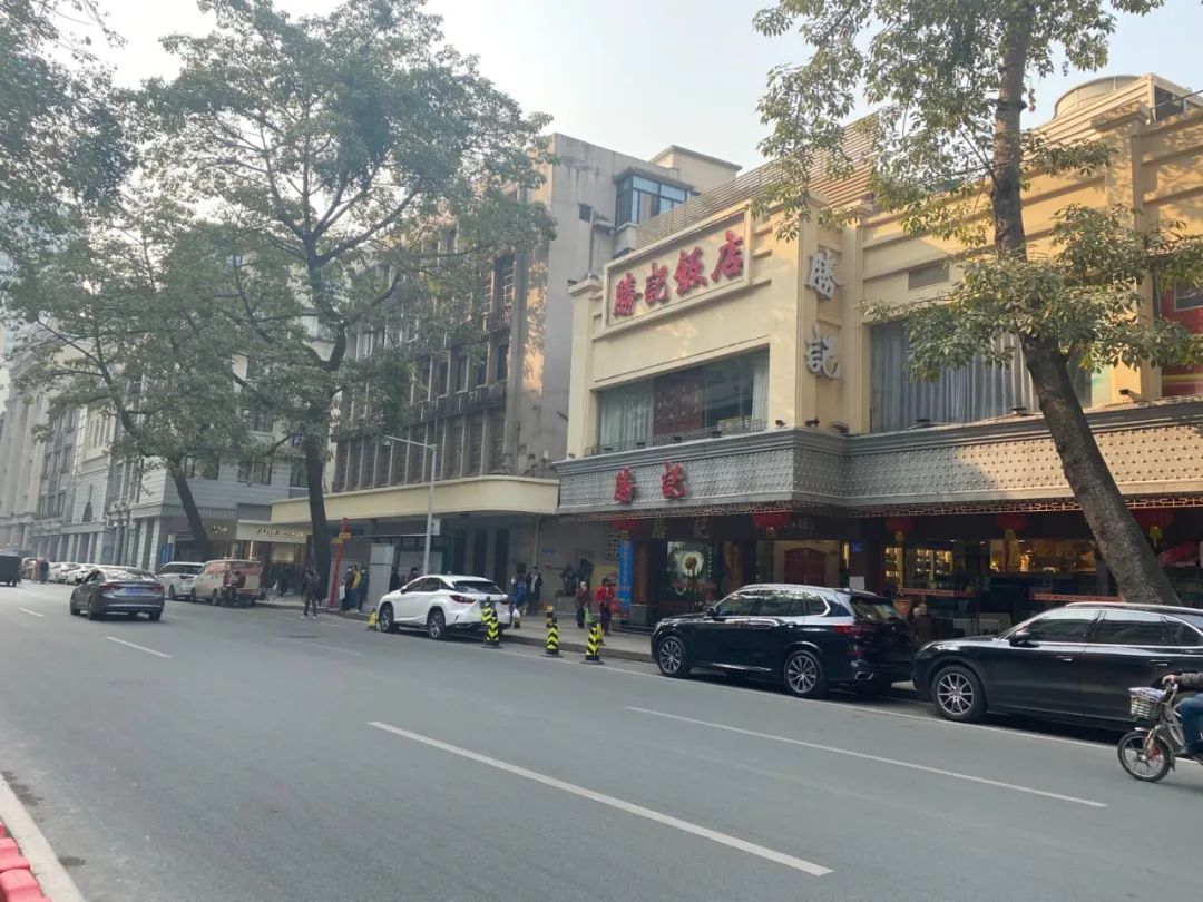 广州典当行哪家好