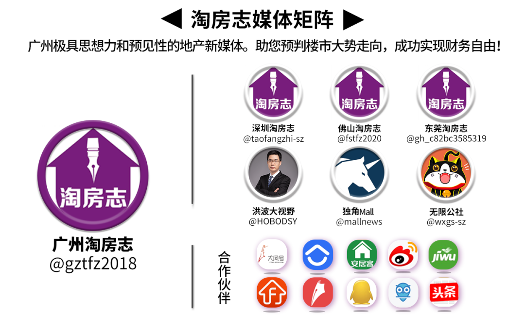广州典当行哪家好