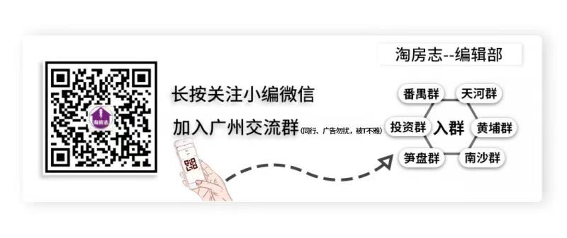 广州典当行哪家好