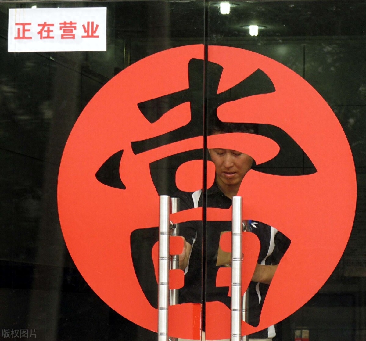 广州典当行哪家好