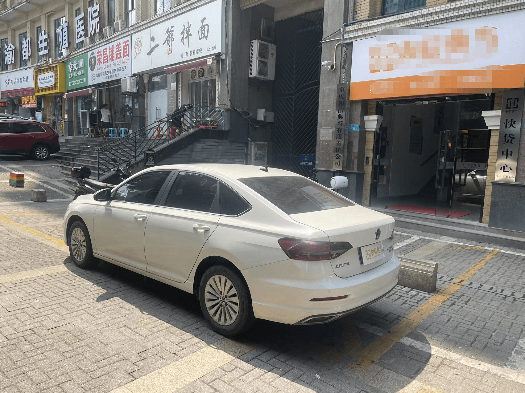 汽车典当不押车