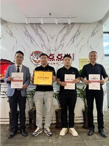 50万可以开典当行吗