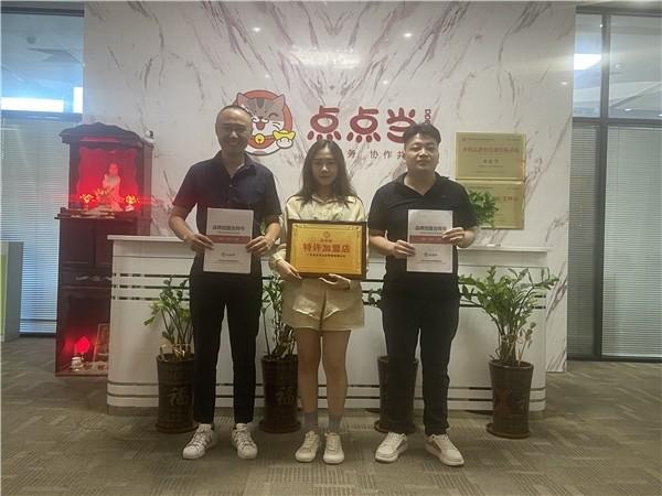 50万可以开典当行吗