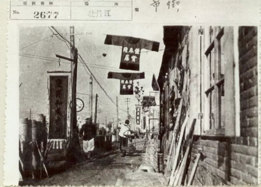 牡丹江典当行