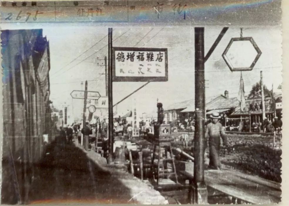 牡丹江典当行
