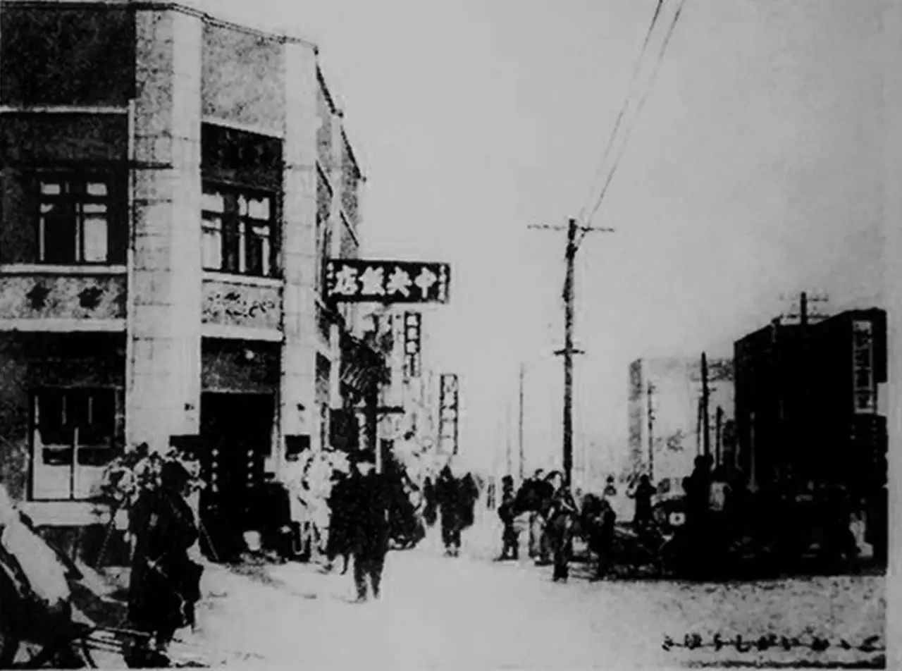 牡丹江典当行