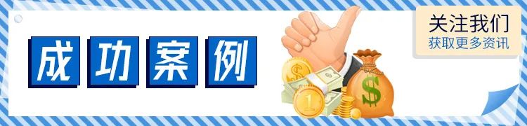 名下有公司可以贷款吗
