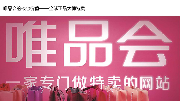 中国最大典当行