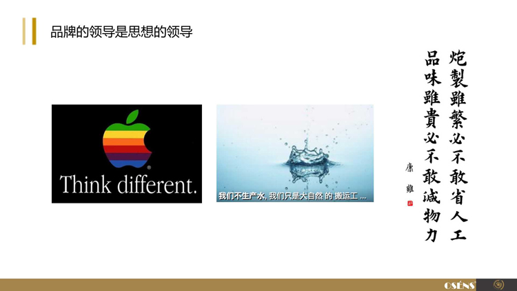 中国最大典当行