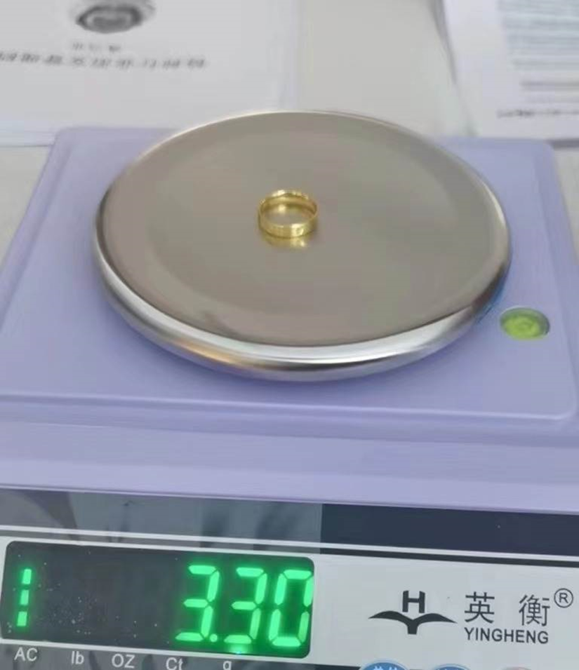 牡丹江典当行
