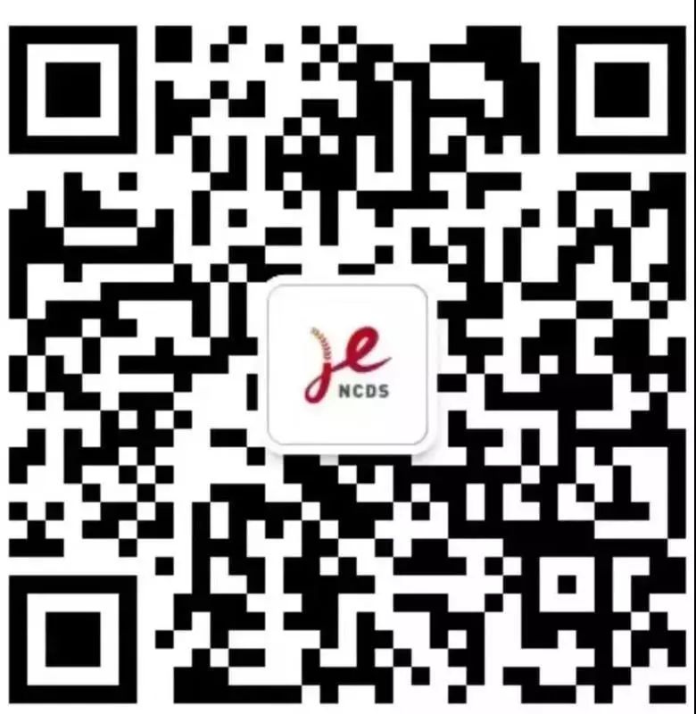 招联金融app下载