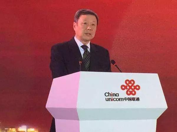 长银消费金融